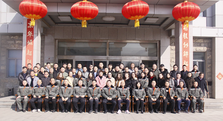 ˮA_2019ЈIN(hu)hȫI(y)(w)(jng)(hu)h